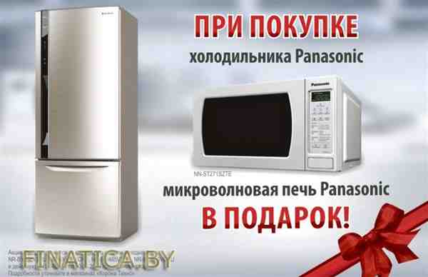 Нам 9 лет! Празднуем вместе! (11 Апреля - 10 Мая 2016) в супермаркете Корона ТЕХНО (с 11.04.2016 - по 10.05.2016)